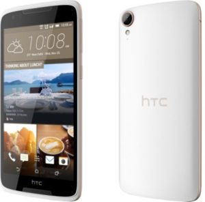HTC Desire 828 Dual SIM 32GB