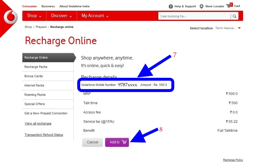 Vodafone online recahrge confirmation page